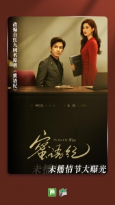 晋江小说阅读