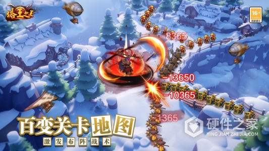 塔王之王最新版