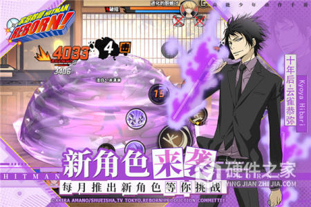 家庭教师4399版
