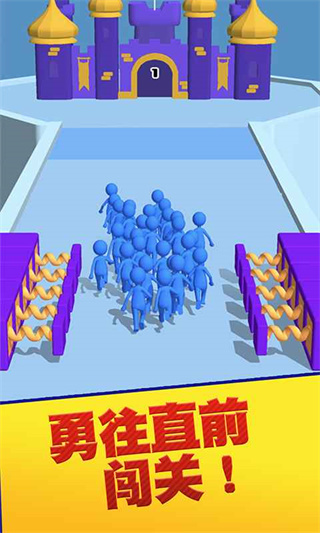 团结行动最新版