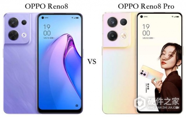 opporeno8和reno8pro有什么区别