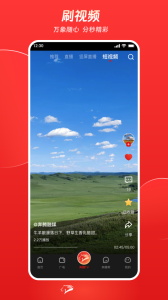 奔腾融媒