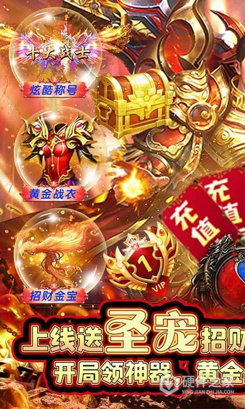 极限16（0.1折）