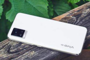 vivo s7呼吸灯在哪里设置