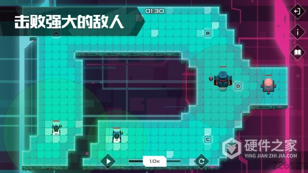 异常