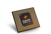 realmeX7天玑800U处理器怎么样