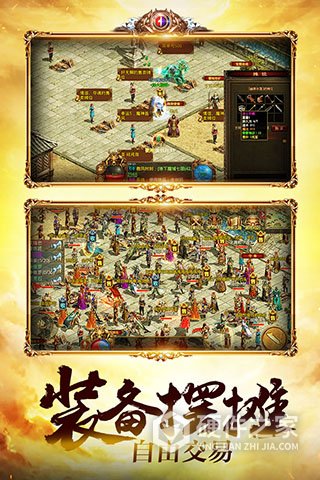 金装裁决免费版