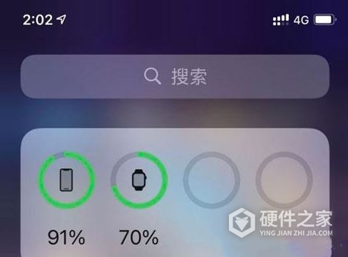 iphone13电池百分比怎么设置