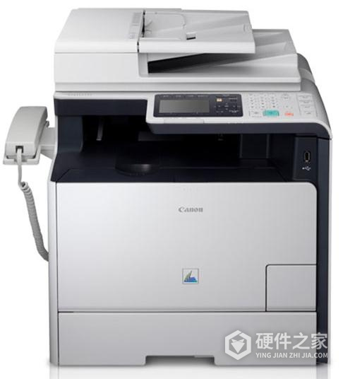 佳能iC MF8580Cdw打印机说明书