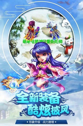 水浒q传小米版