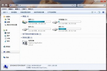 如何处理c盘移到d盘文件恢复失败问题