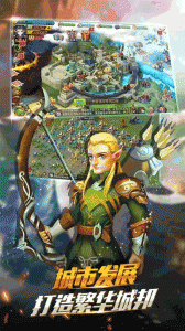 英雄之冠公测版