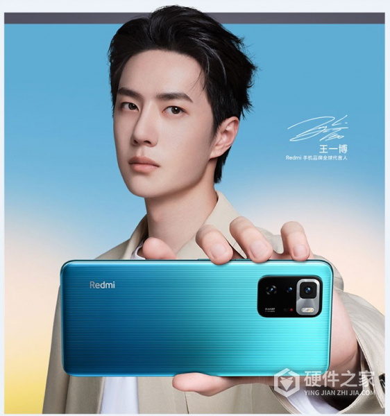 红米note10有几个版本