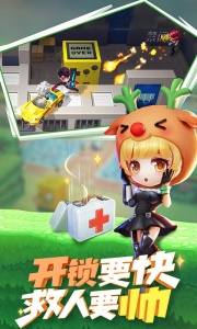 逃跑吧少年一拳超人联动版