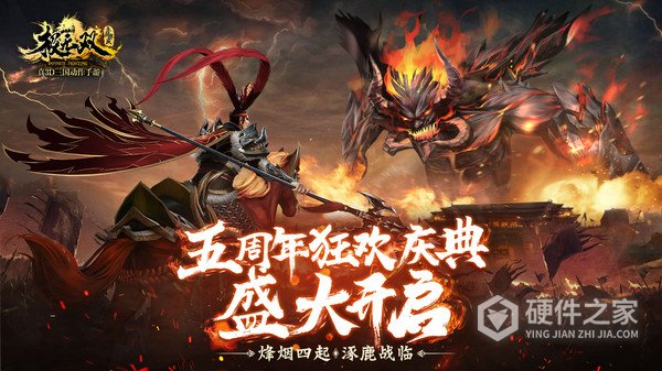 极无双台服