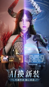 黎明之塔九游版