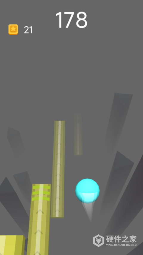 冲吧小球(Sky Ball)