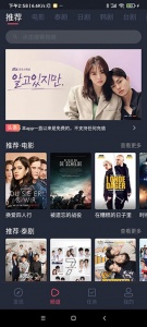 泰剧兔永不失联版