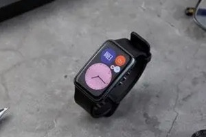 华为watchfitnew有没有GPS