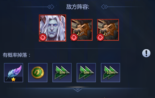 谜题大陆vivo渠道服