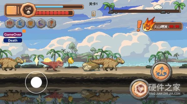 小恐龙大逃亡