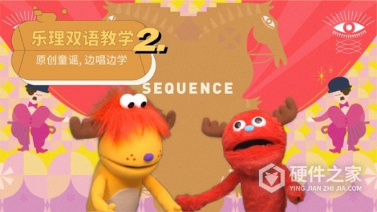 迷鹿音乐钢琴古筝