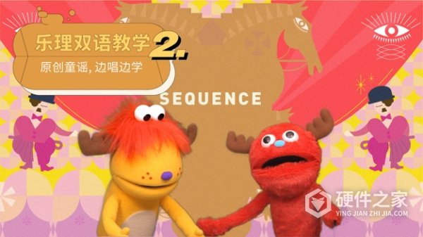 迷鹿音乐钢琴古筝