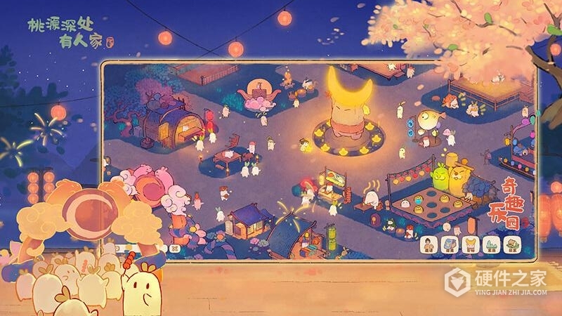 桃源深处有人家最新版