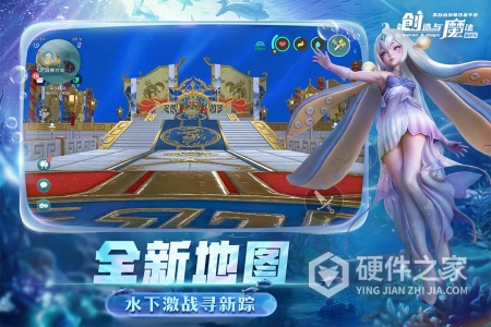 创造与魔法小米版