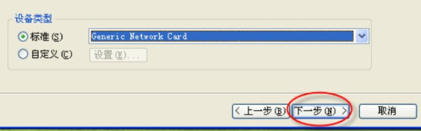 柯尼卡美能达bizhub 2280MF for win7/8/10 64bit