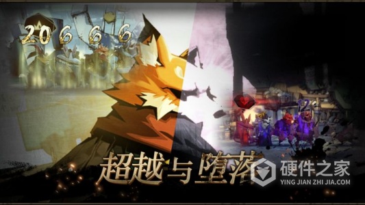 安尼姆的无尽旅途中文版