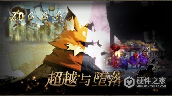 安尼姆的无尽旅途中文版