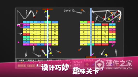放置打砖块-无限重生