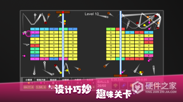 放置打砖块-无限重生