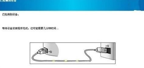惠普p1007打印机驱动 for win7/8/10