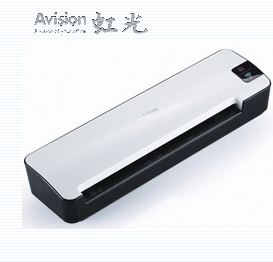 虹光Avsion AV36 for win7/8/10 64/32bit