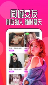 91短视频(平台真人秀)