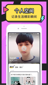 美丽约隐藏房间版