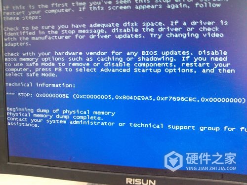 如何解决Win10bad pool header蓝屏