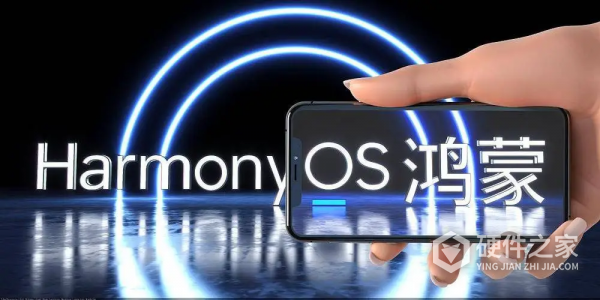 华为鸿蒙 NEXT 开发者版与消费者版有哪些不同