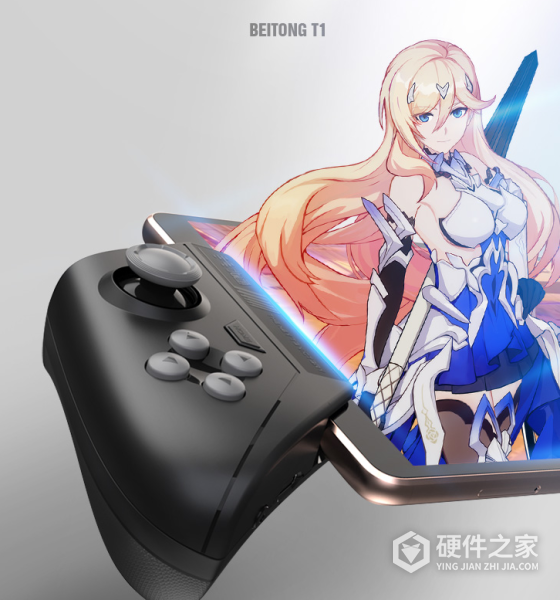 北通t1说明书