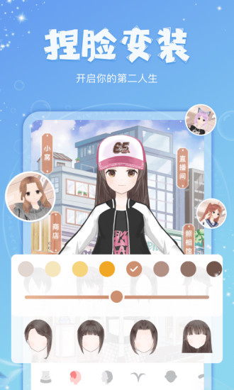 克拉克拉真人版