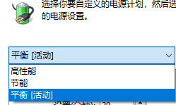微星显卡怎么调风扇转速
