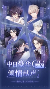 少女的王座国际服