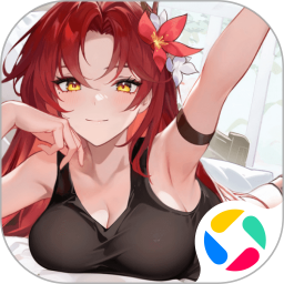 闪烁之光腾讯版