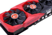 七彩虹rtx3080战斧运行游戏时蓝屏