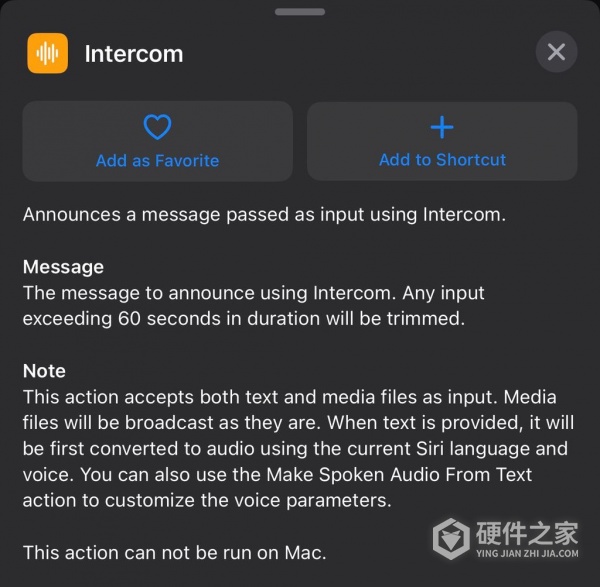 iOS 16.4 Beta 增强“捷径”功能介绍