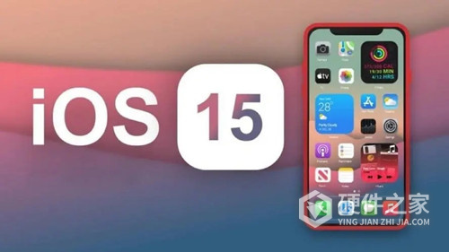 ios15.3描述文件