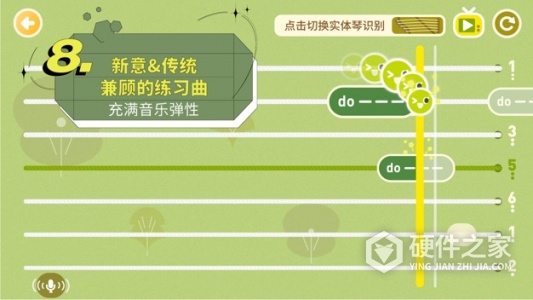 迷鹿音乐钢琴古筝