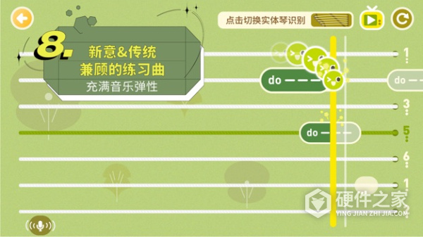迷鹿音乐钢琴古筝